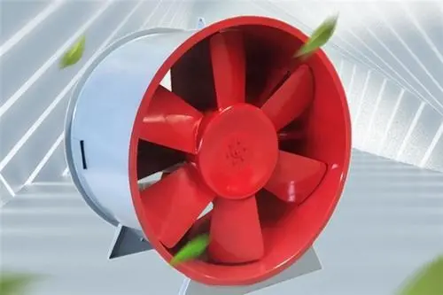 防爆軸流風(fēng)機(jī) 防爆軸流風(fēng)機(jī)