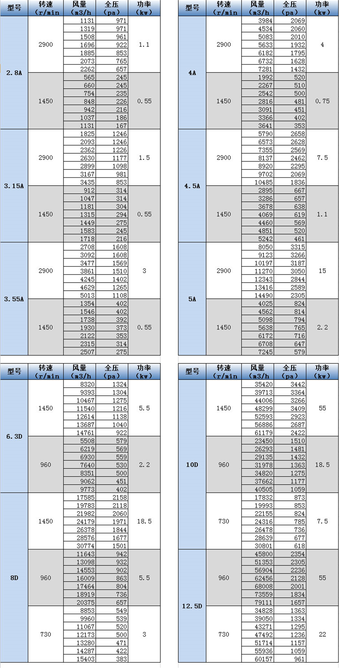 1717575567932891.jpg 1635497742734741 - 副本.jpg