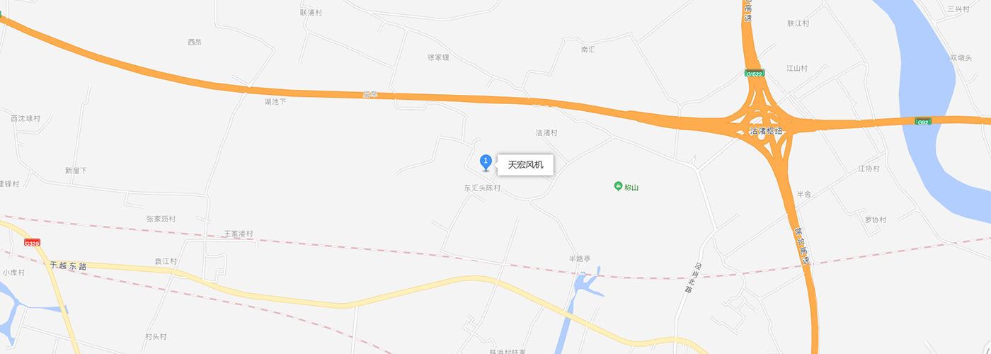 聯(lián)系我們-紹興天宏風機有限公司